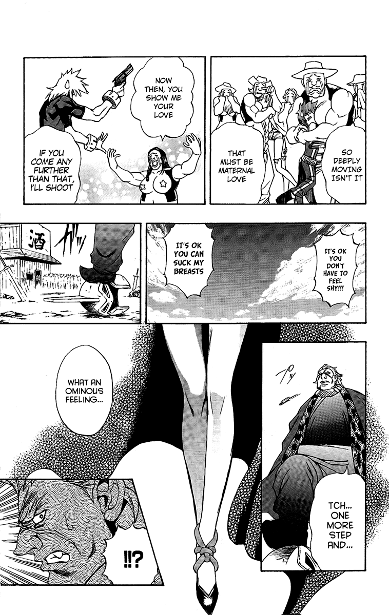 Mahou Tsukai Kurohime Chapter 57 - Page 45