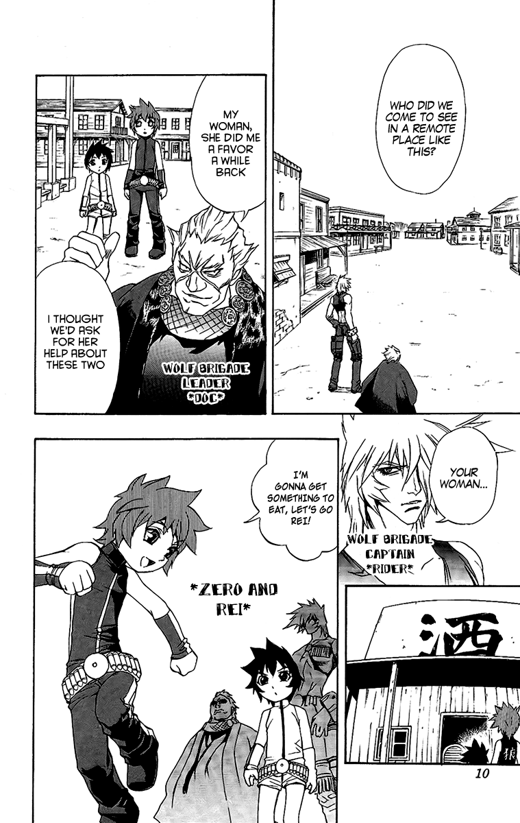 Mahou Tsukai Kurohime Chapter 57 - Page 9