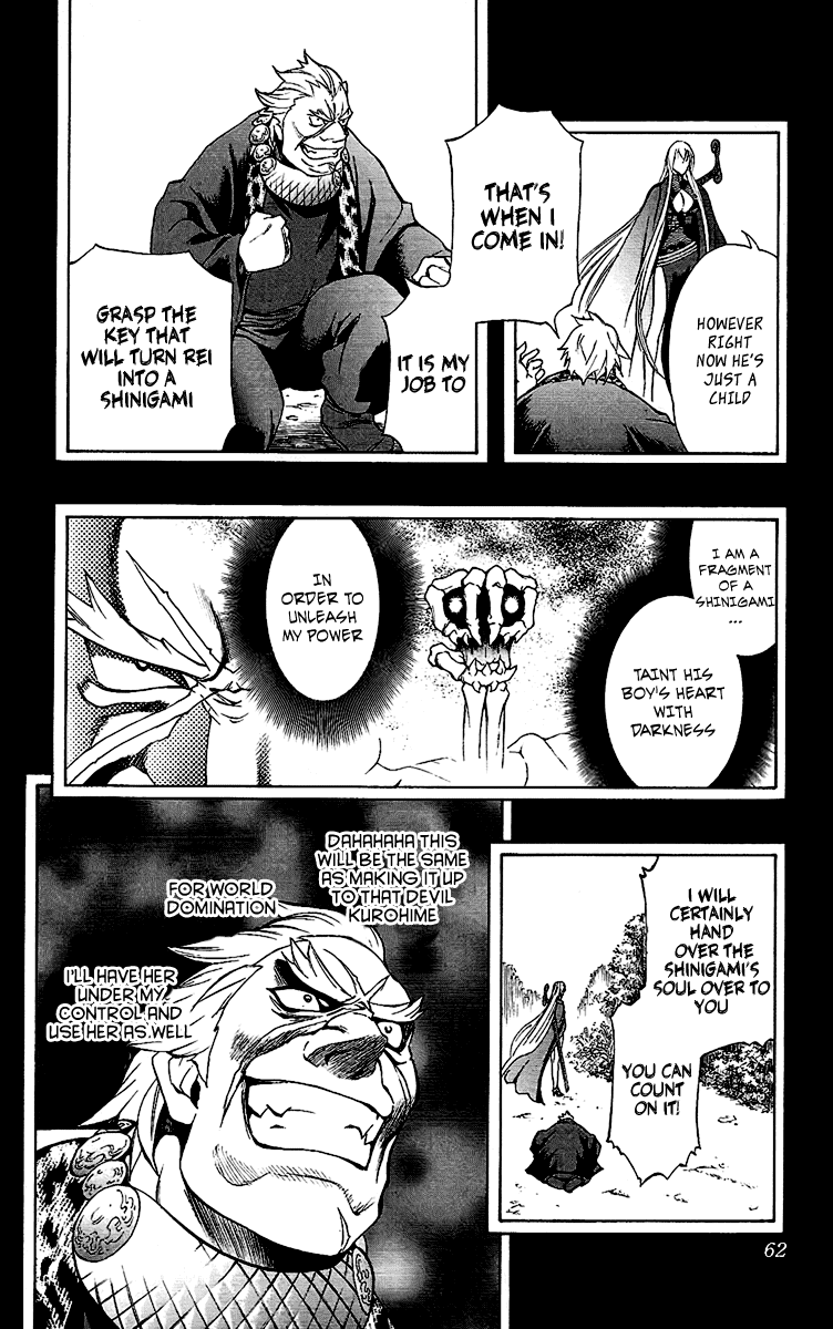 Mahou Tsukai Kurohime Chapter 58 - Page 13