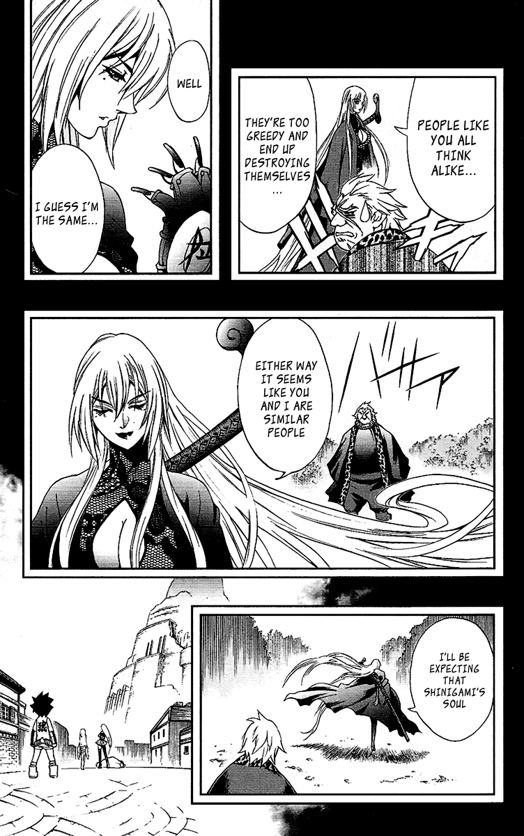 Mahou Tsukai Kurohime Chapter 58 - Page 14