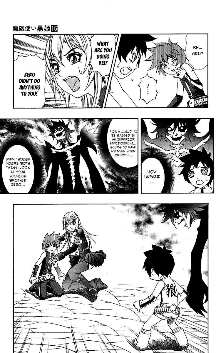 Mahou Tsukai Kurohime Chapter 58 - Page 16