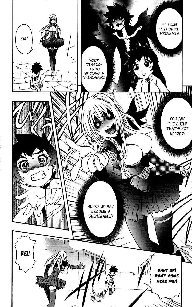 Mahou Tsukai Kurohime Chapter 58 - Page 17