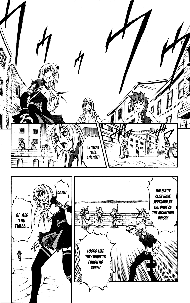 Mahou Tsukai Kurohime Chapter 58 - Page 18