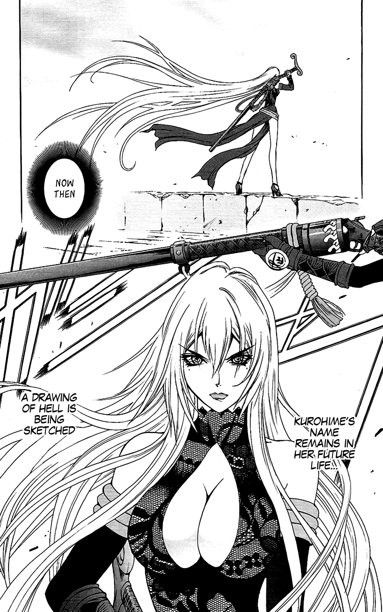 Mahou Tsukai Kurohime Chapter 58 - Page 20