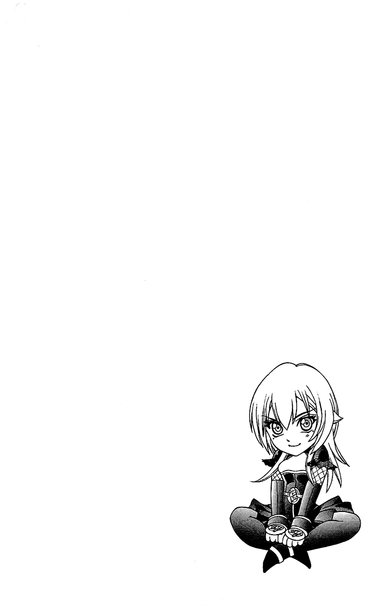 Mahou Tsukai Kurohime Chapter 58 - Page 21