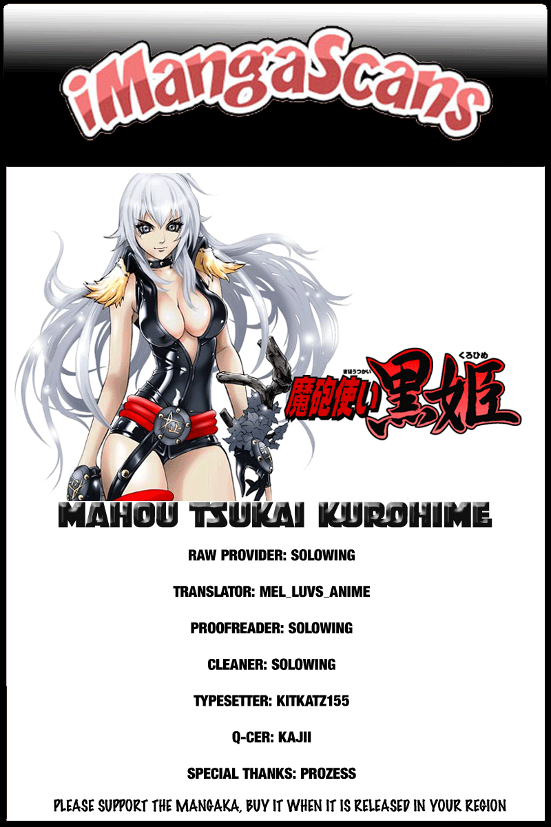 Mahou Tsukai Kurohime Chapter 58 - Page 22
