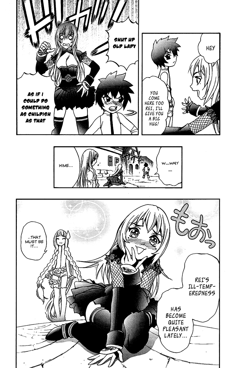 Mahou Tsukai Kurohime Chapter 58 - Page 5