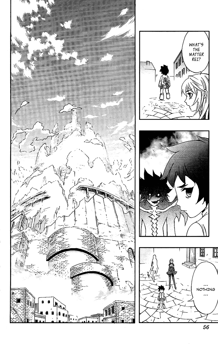 Mahou Tsukai Kurohime Chapter 58 - Page 7