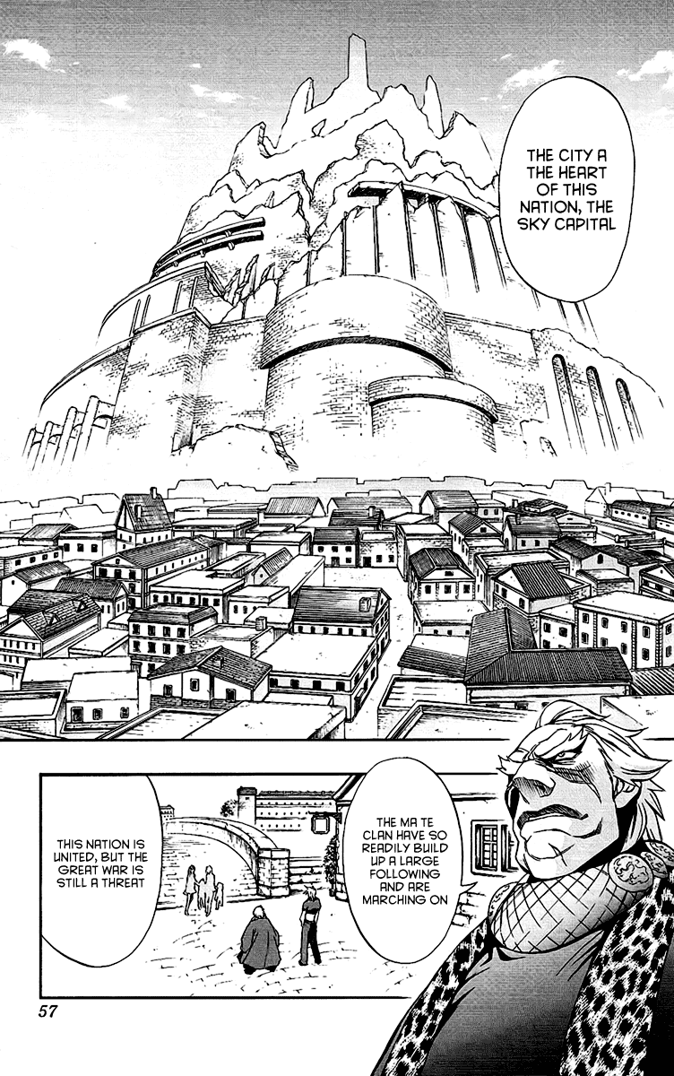 Mahou Tsukai Kurohime Chapter 58 - Page 8