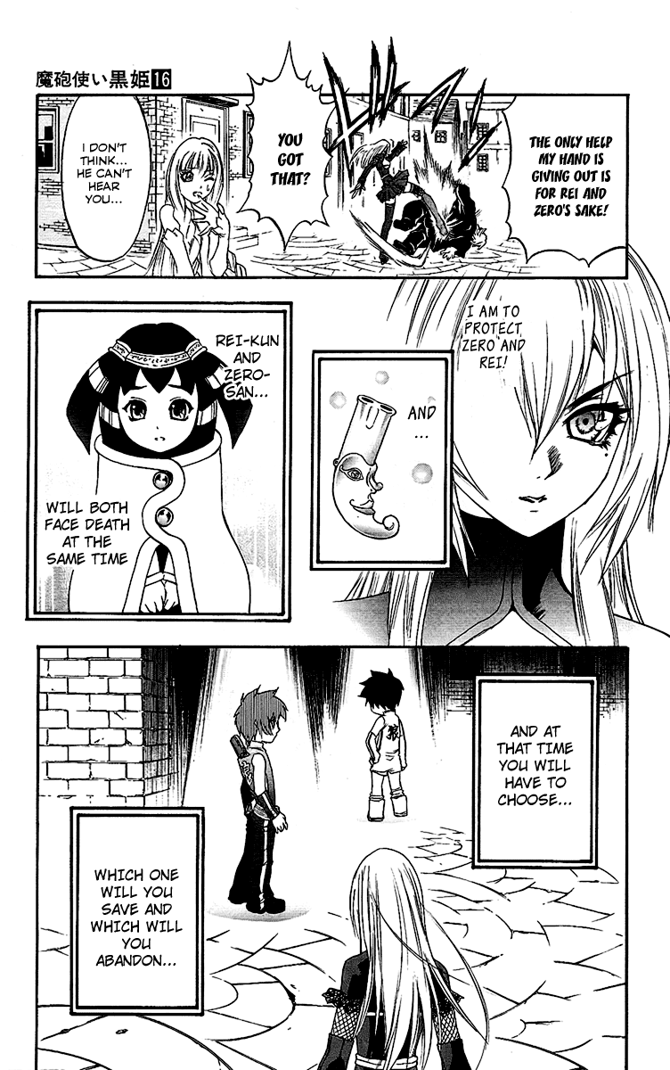 Mahou Tsukai Kurohime Chapter 58 - Page 10