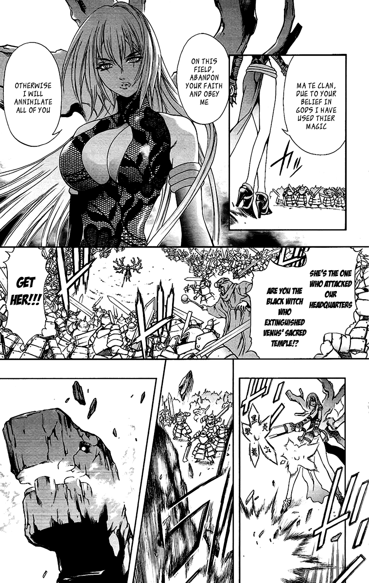 Mahou Tsukai Kurohime Chapter 59 - Page 11