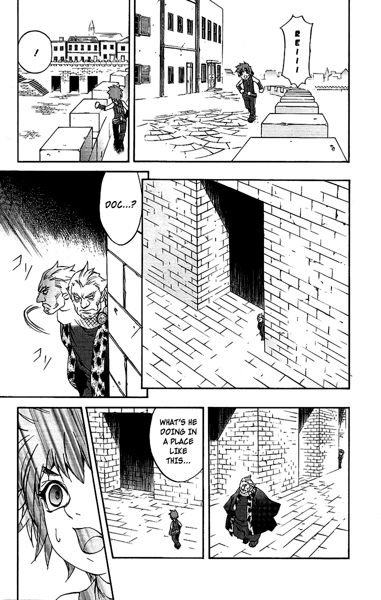 Mahou Tsukai Kurohime Chapter 59 - Page 17