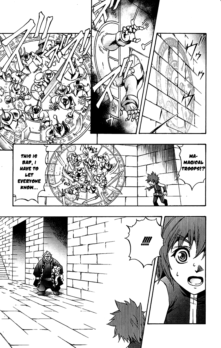 Mahou Tsukai Kurohime Chapter 59 - Page 19