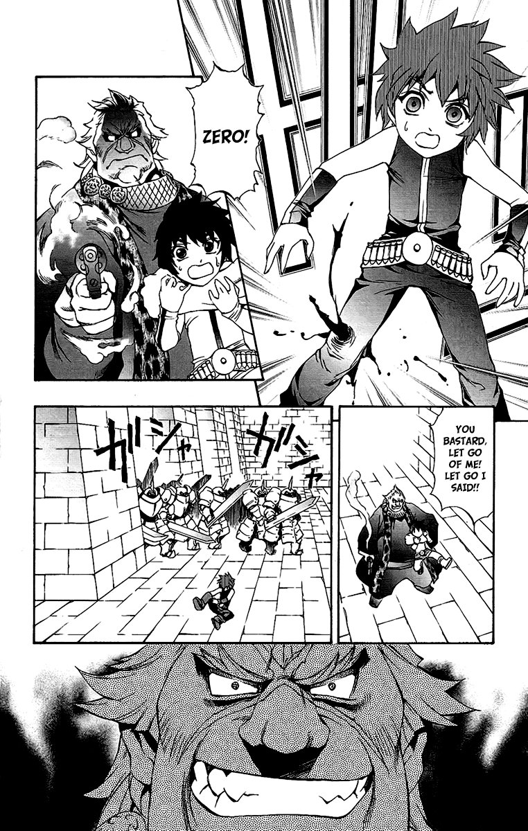 Mahou Tsukai Kurohime Chapter 59 - Page 20