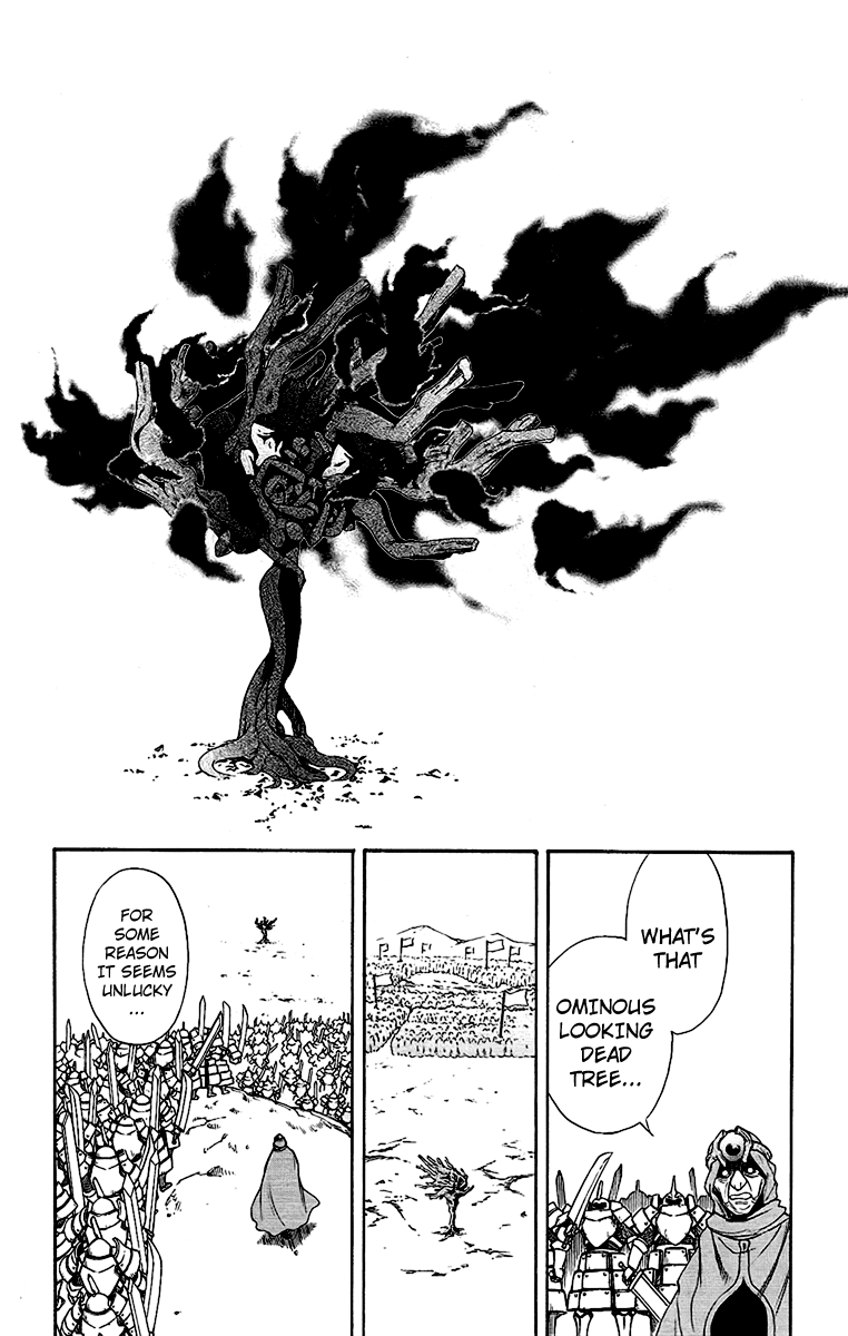 Mahou Tsukai Kurohime Chapter 59 - Page 4