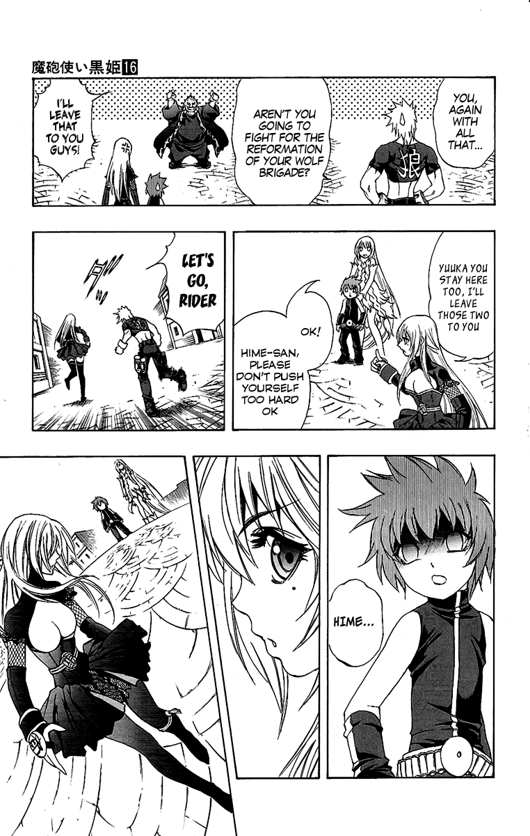 Mahou Tsukai Kurohime Chapter 59 - Page 7