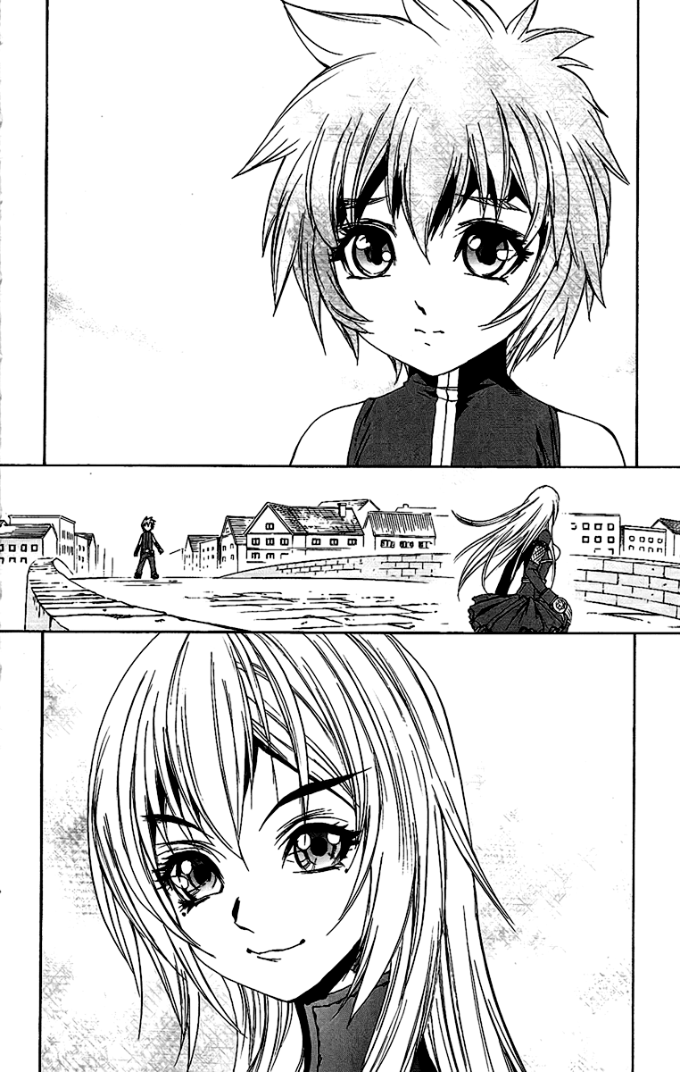 Mahou Tsukai Kurohime Chapter 59 - Page 8