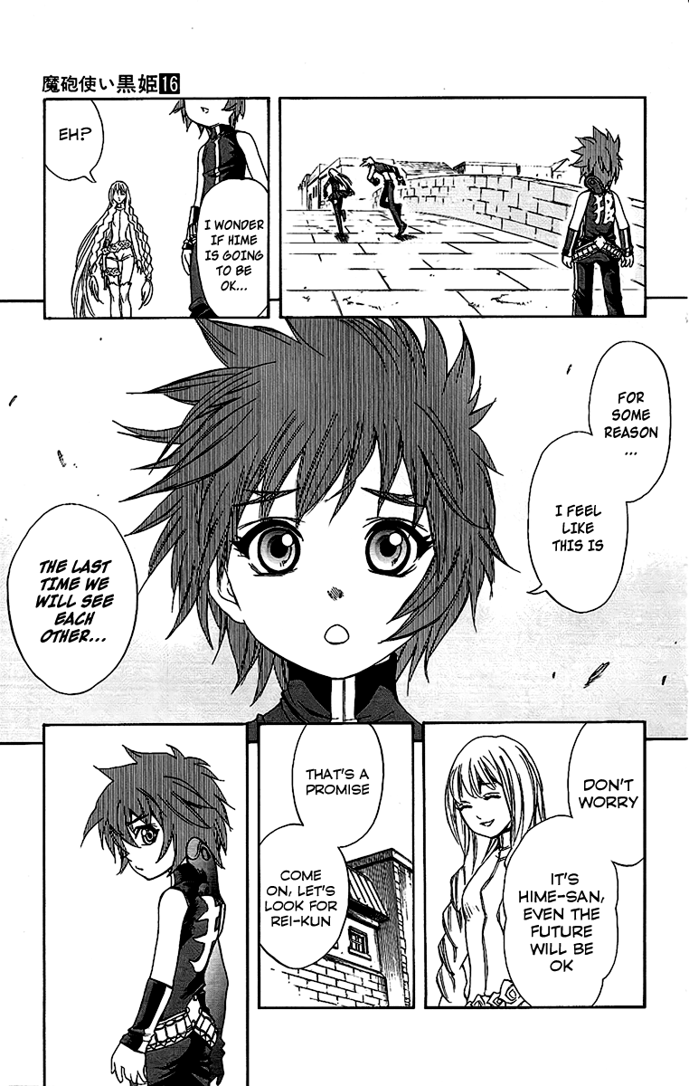 Mahou Tsukai Kurohime Chapter 59 - Page 9