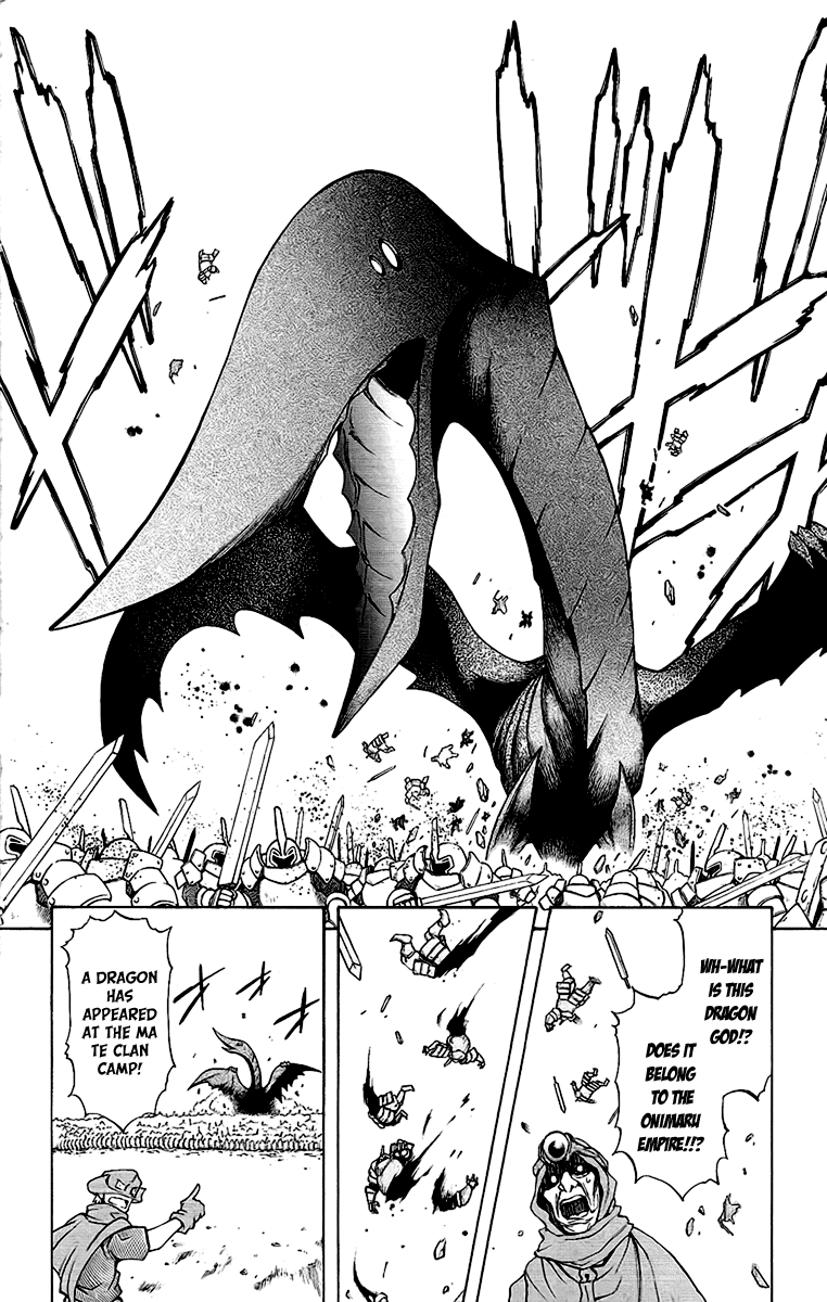 Mahou Tsukai Kurohime Chapter 59 - Page 10