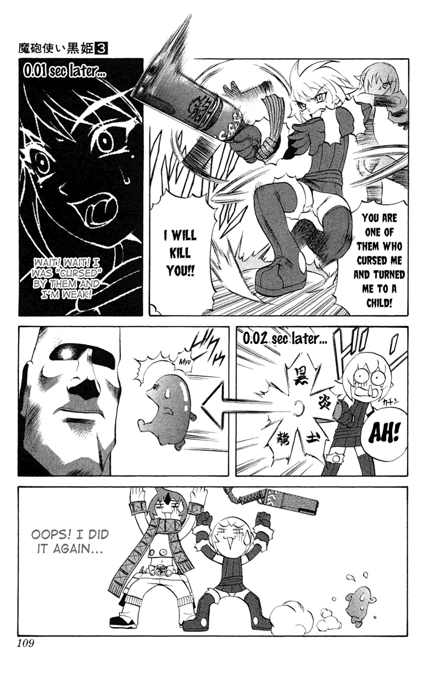 Mahou Tsukai Kurohime Chapter 6 - Page 11