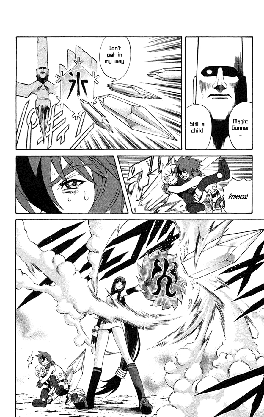 Mahou Tsukai Kurohime Chapter 6 - Page 12