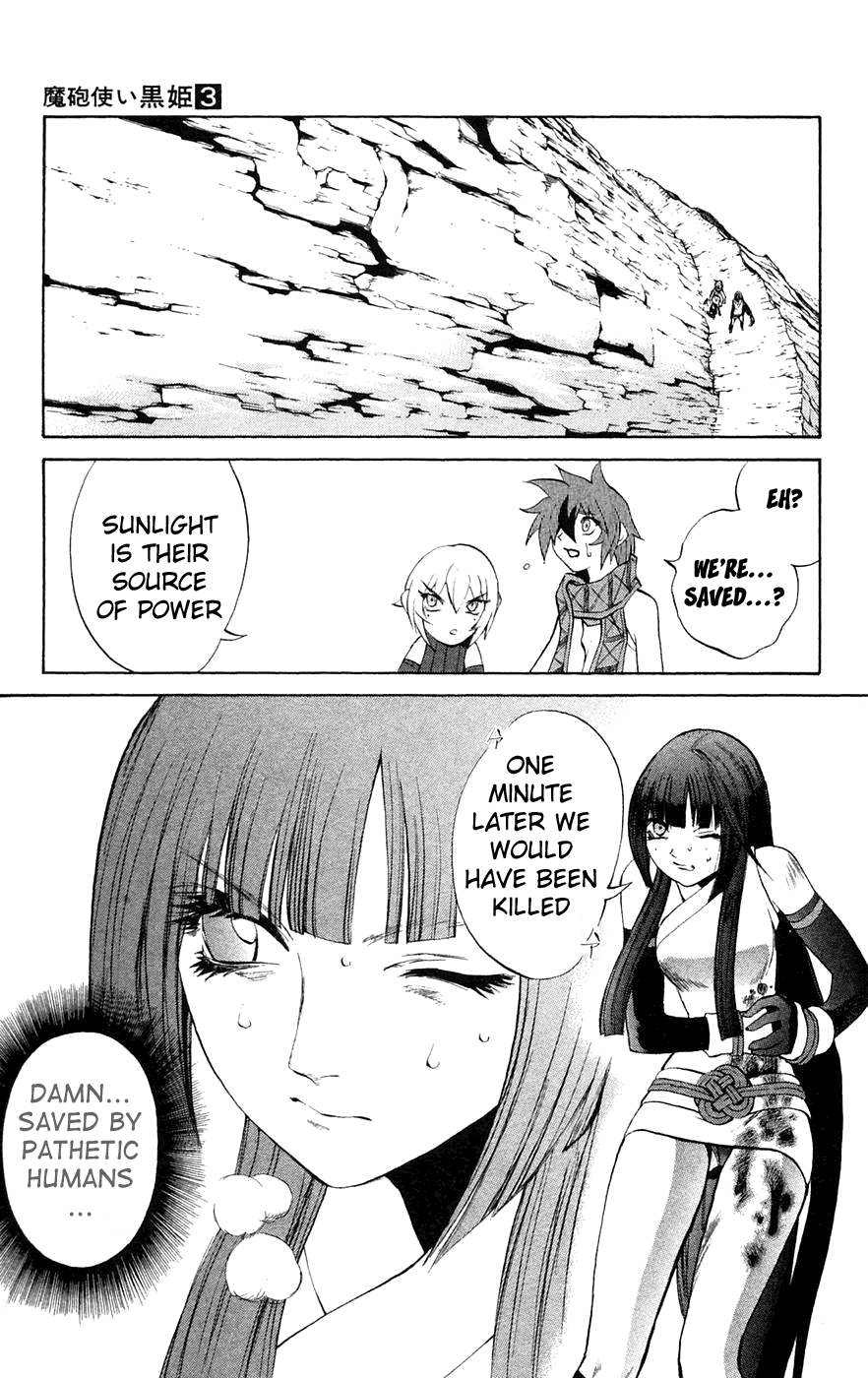 Mahou Tsukai Kurohime Chapter 6 - Page 15