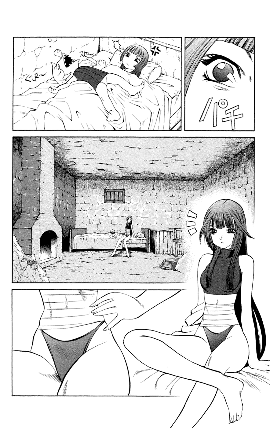 Mahou Tsukai Kurohime Chapter 6 - Page 18