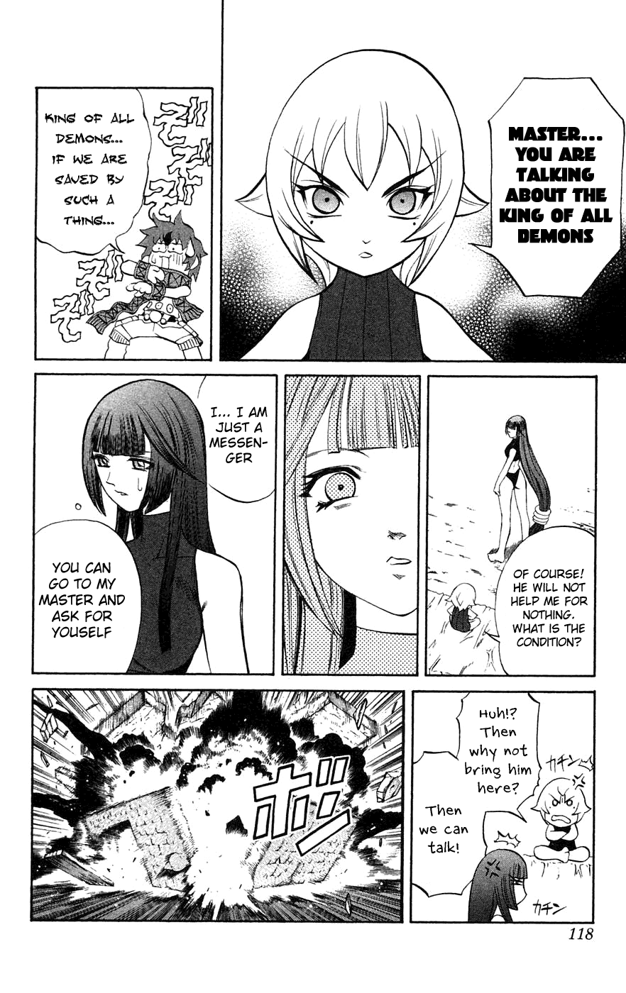 Mahou Tsukai Kurohime Chapter 6 - Page 20