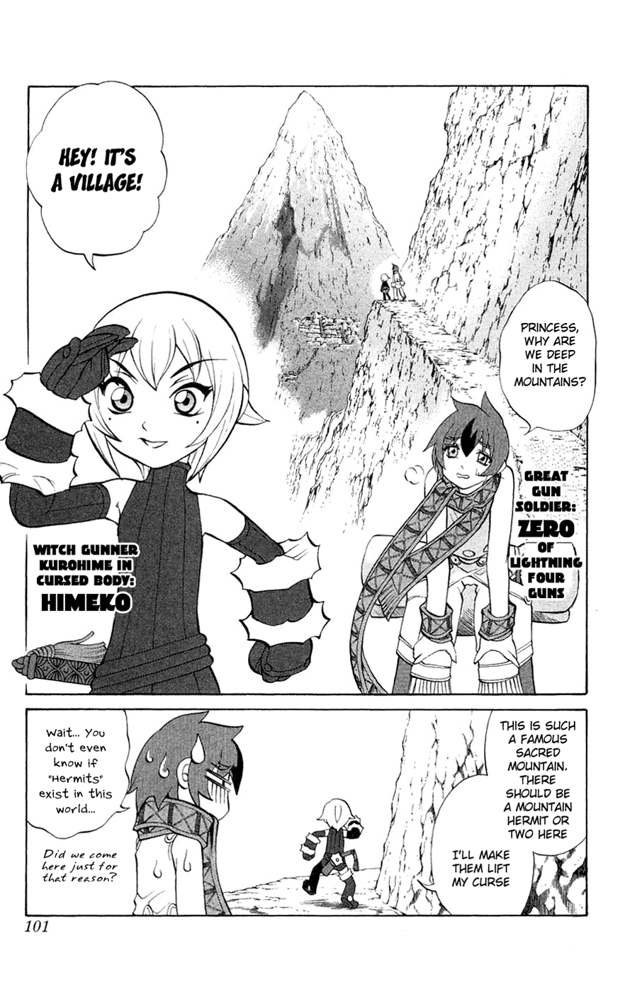 Mahou Tsukai Kurohime Chapter 6 - Page 3