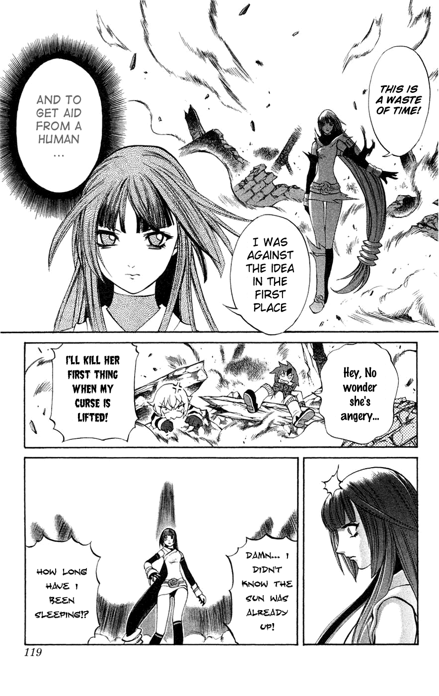 Mahou Tsukai Kurohime Chapter 6 - Page 21