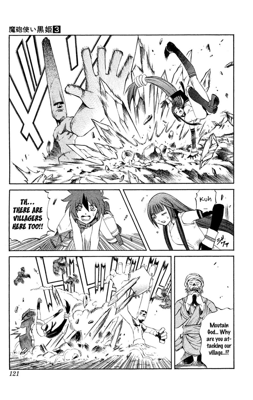 Mahou Tsukai Kurohime Chapter 6 - Page 23