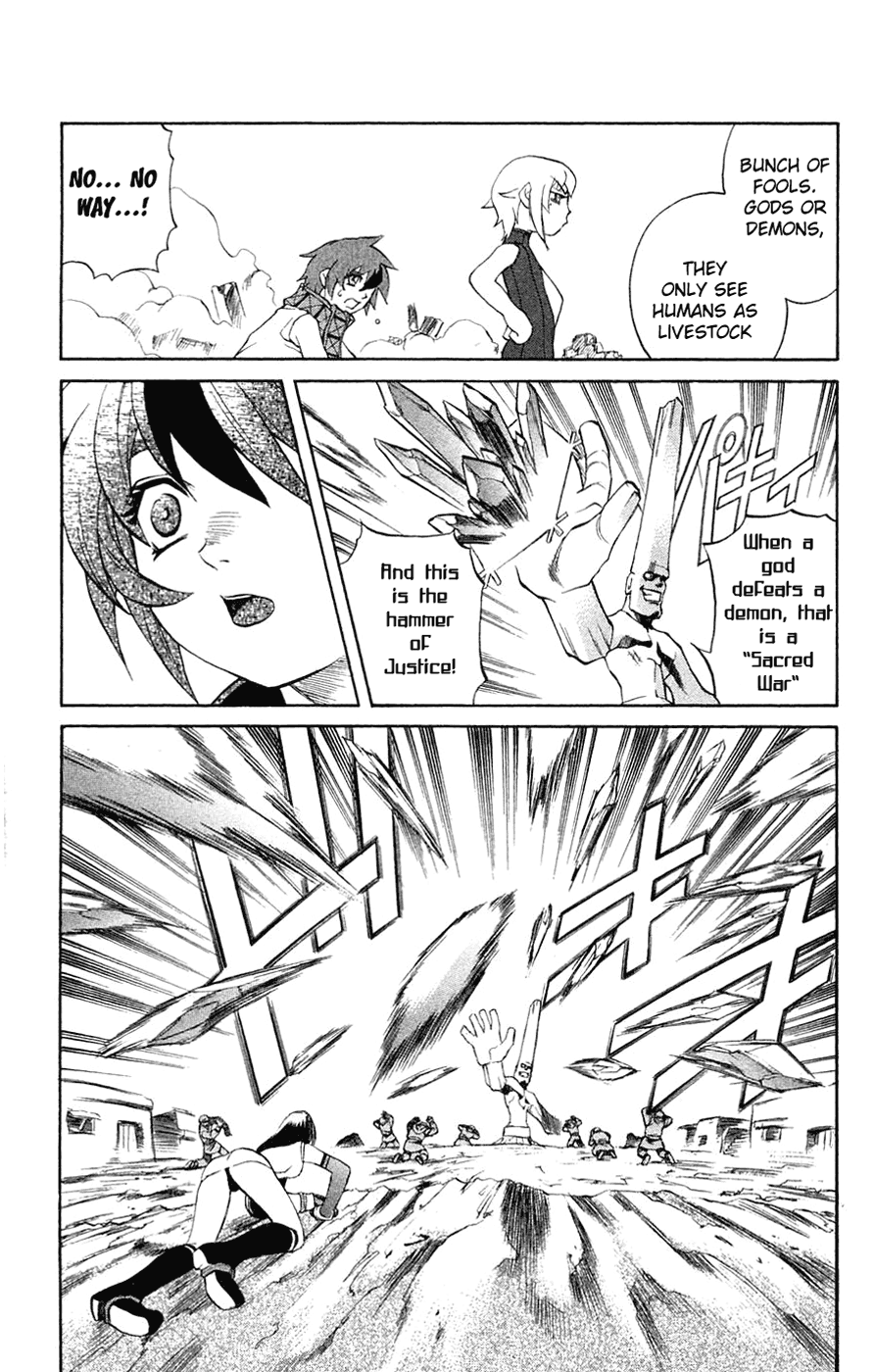 Mahou Tsukai Kurohime Chapter 6 - Page 24