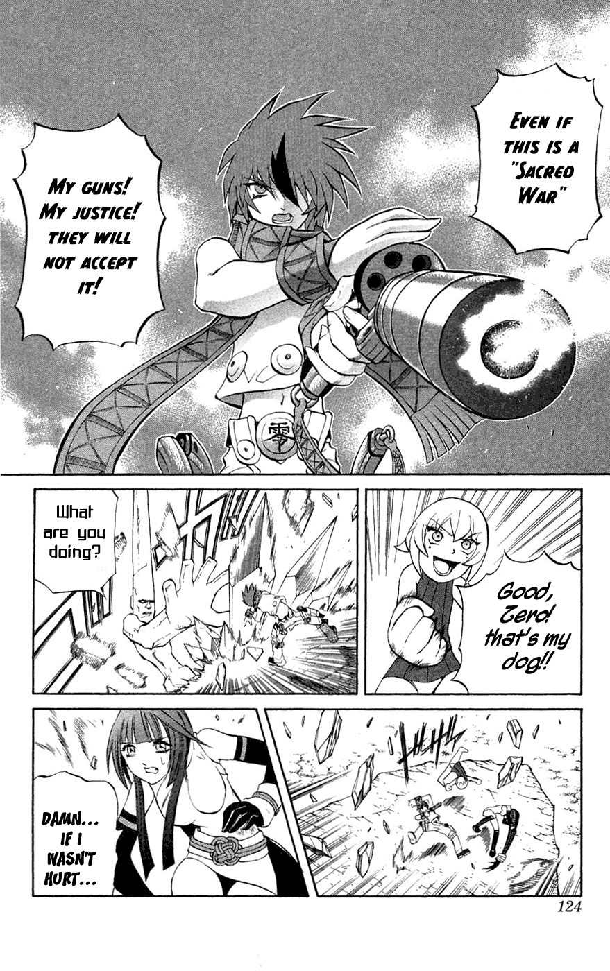 Mahou Tsukai Kurohime Chapter 6 - Page 26