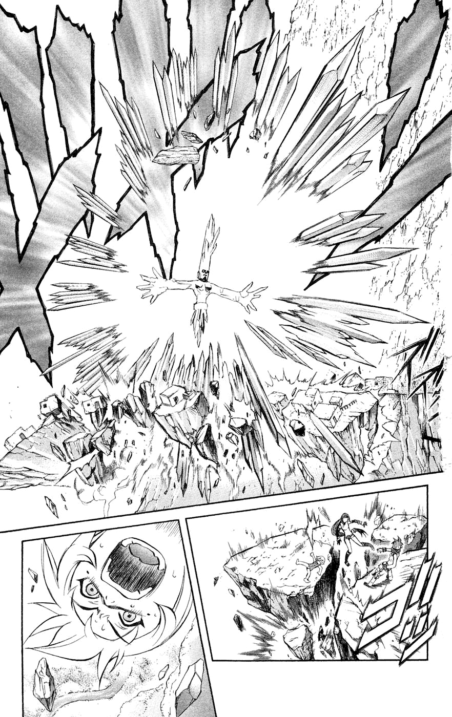 Mahou Tsukai Kurohime Chapter 6 - Page 30