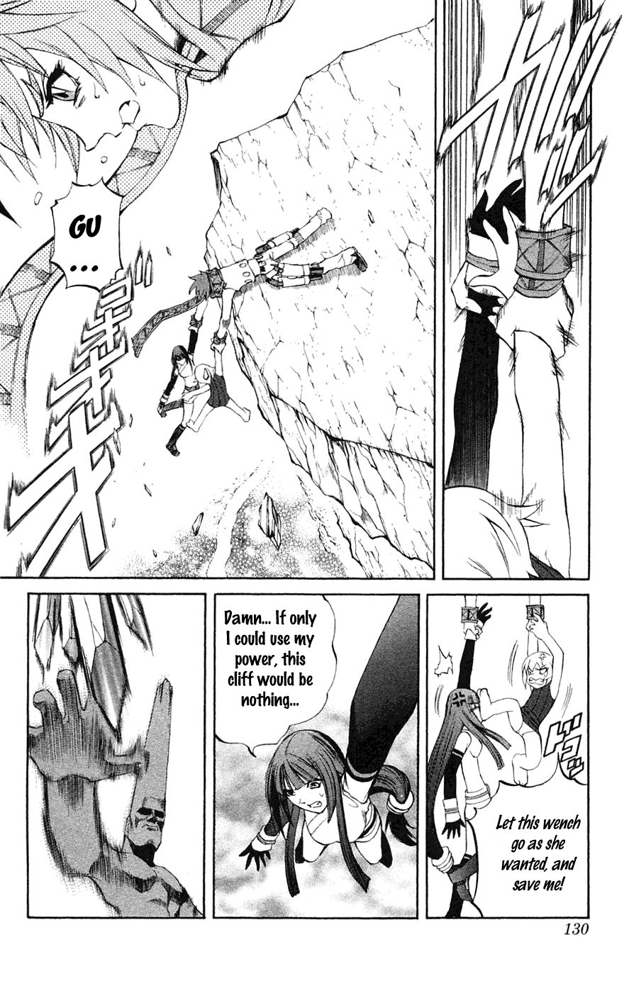 Mahou Tsukai Kurohime Chapter 6 - Page 31