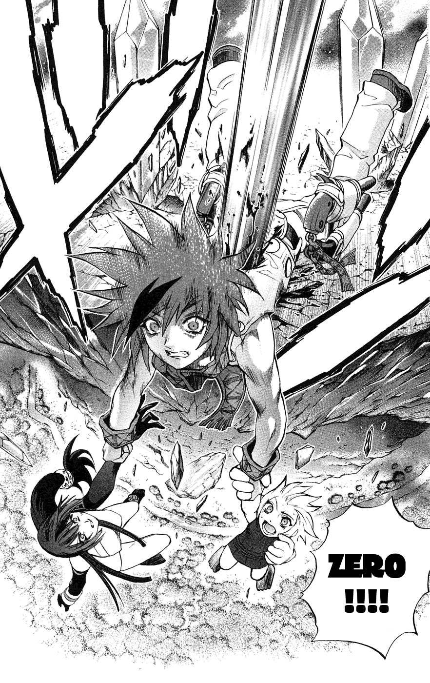 Mahou Tsukai Kurohime Chapter 6 - Page 32
