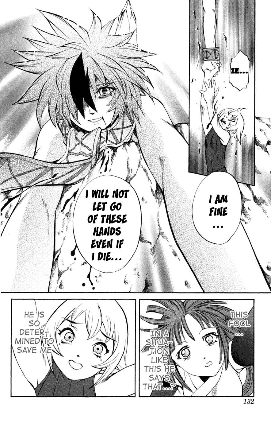 Mahou Tsukai Kurohime Chapter 6 - Page 33