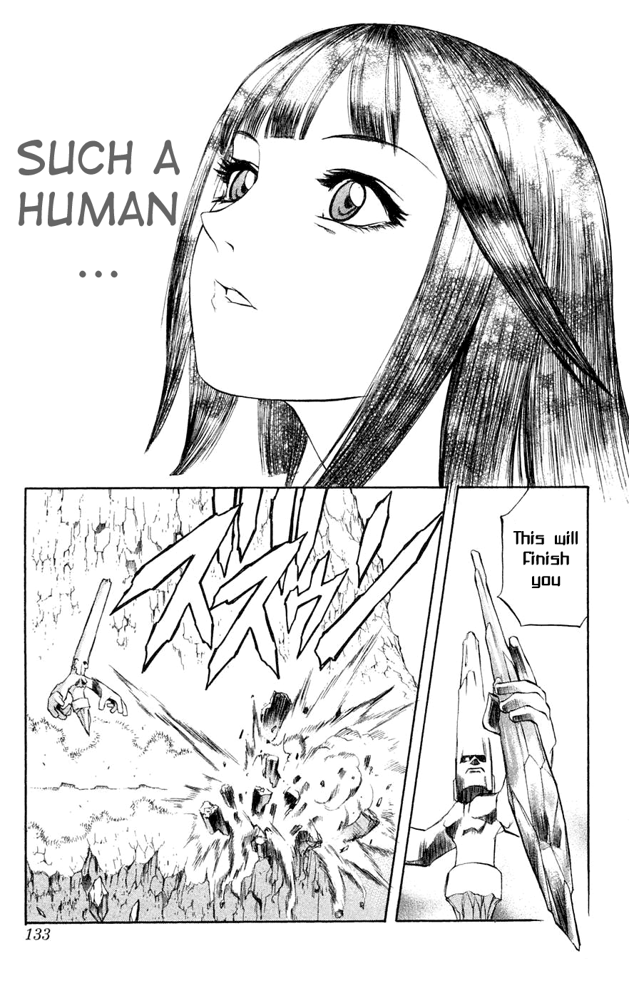 Mahou Tsukai Kurohime Chapter 6 - Page 34