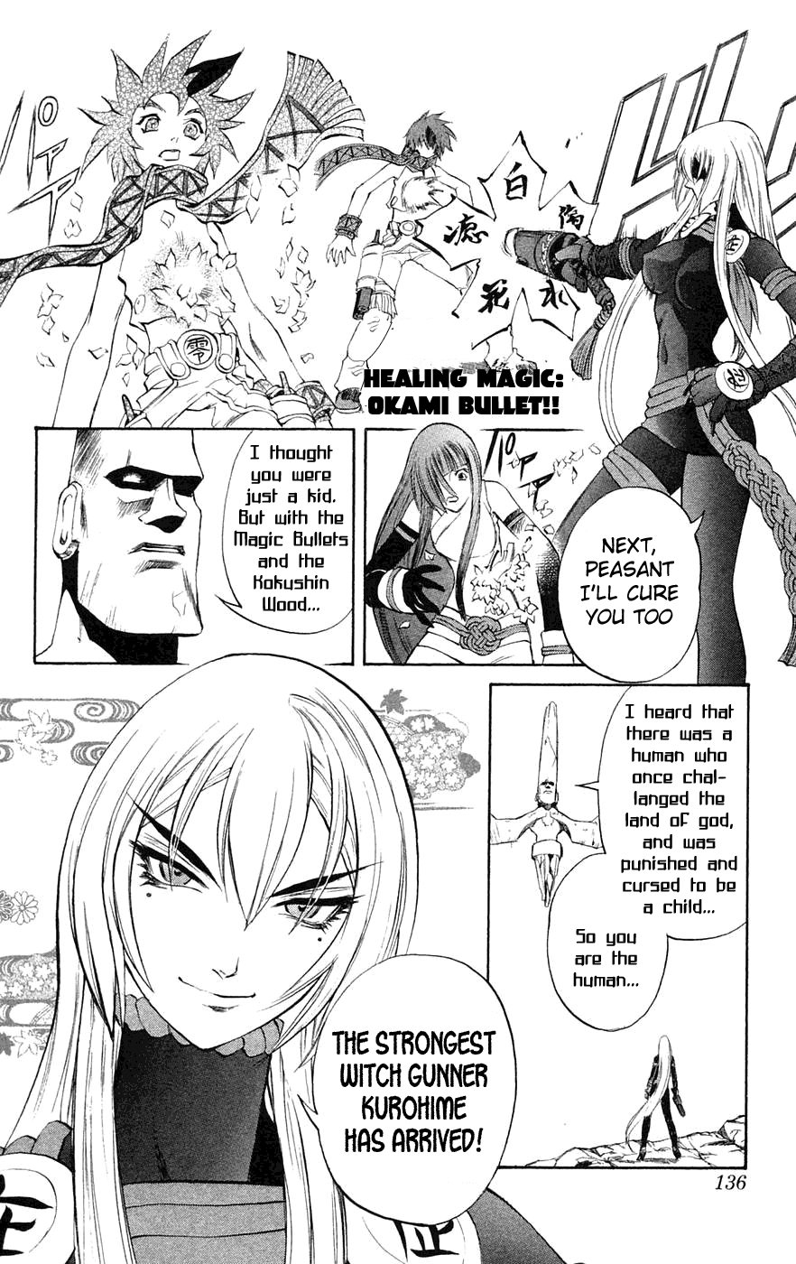 Mahou Tsukai Kurohime Chapter 6 - Page 36