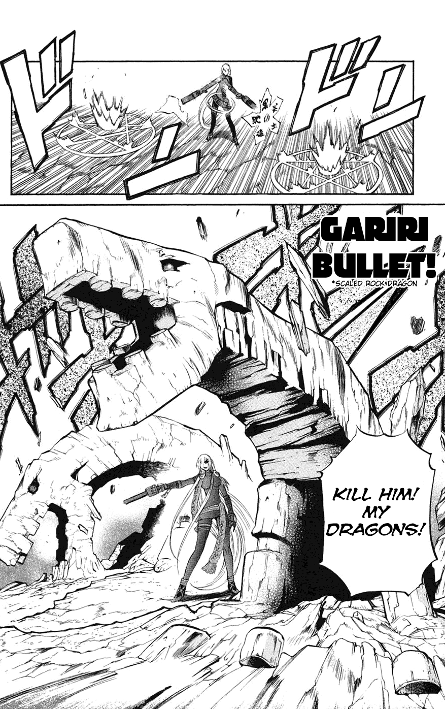 Mahou Tsukai Kurohime Chapter 6 - Page 37