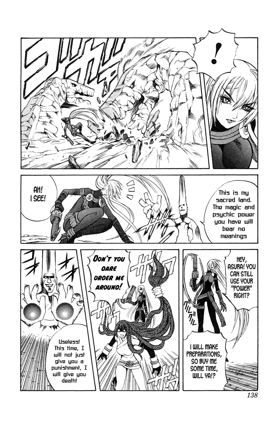 Mahou Tsukai Kurohime Chapter 6 - Page 38
