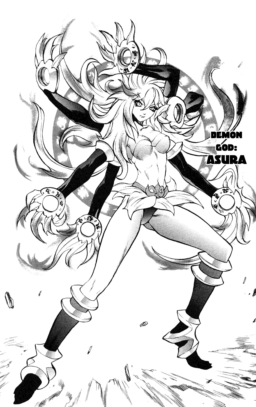 Mahou Tsukai Kurohime Chapter 6 - Page 40