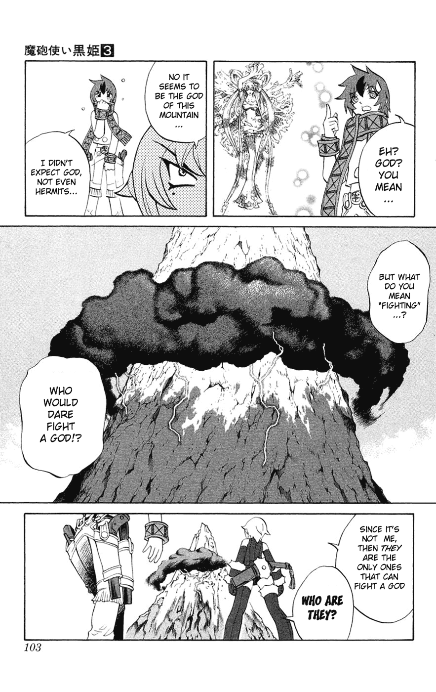 Mahou Tsukai Kurohime Chapter 6 - Page 5