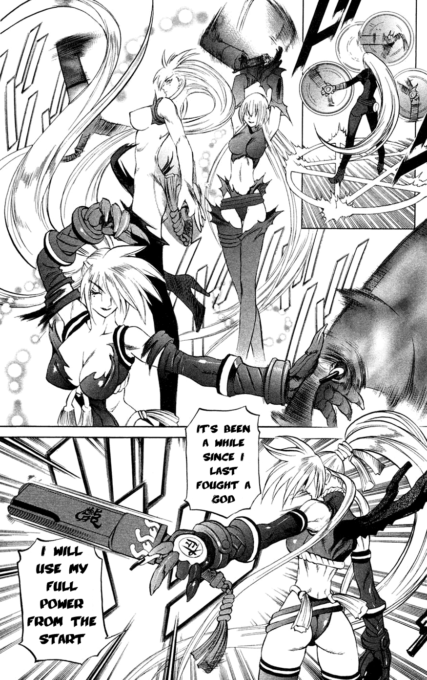 Mahou Tsukai Kurohime Chapter 6 - Page 41