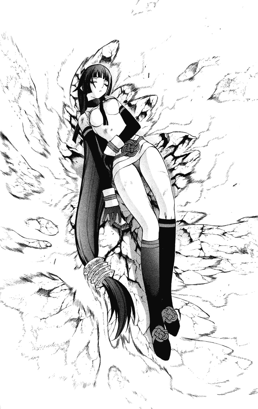 Mahou Tsukai Kurohime Chapter 6 - Page 8