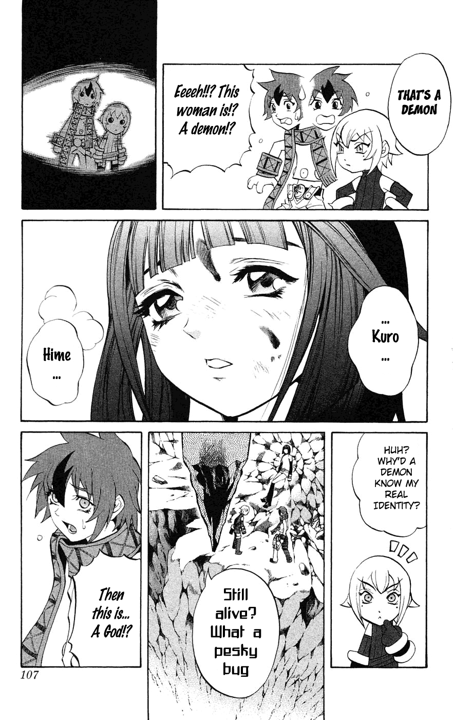 Mahou Tsukai Kurohime Chapter 6 - Page 9
