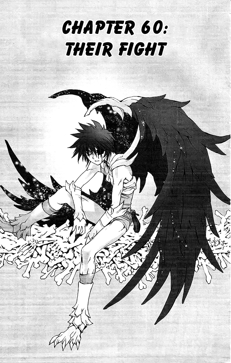 Mahou Tsukai Kurohime Chapter 60 - Page 2