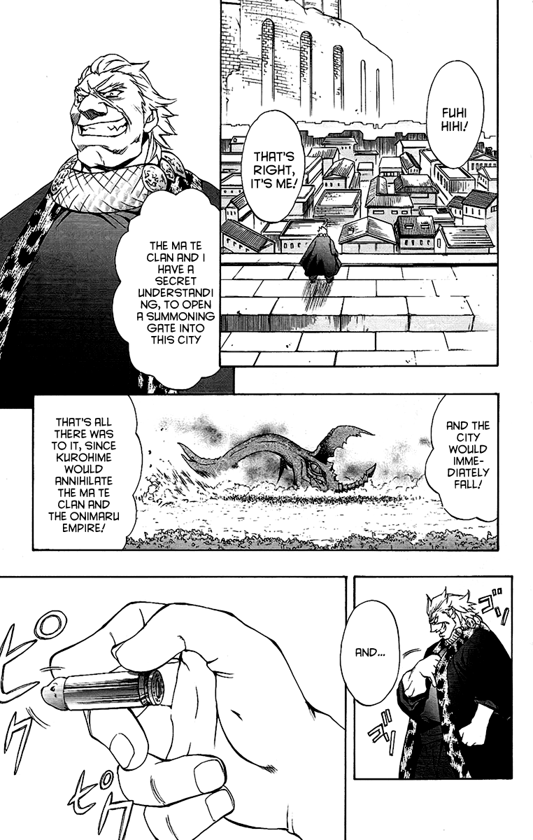 Mahou Tsukai Kurohime Chapter 60 - Page 12
