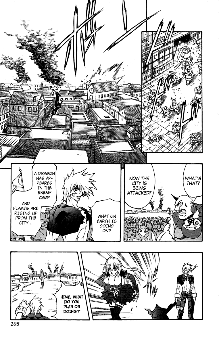 Mahou Tsukai Kurohime Chapter 60 - Page 14