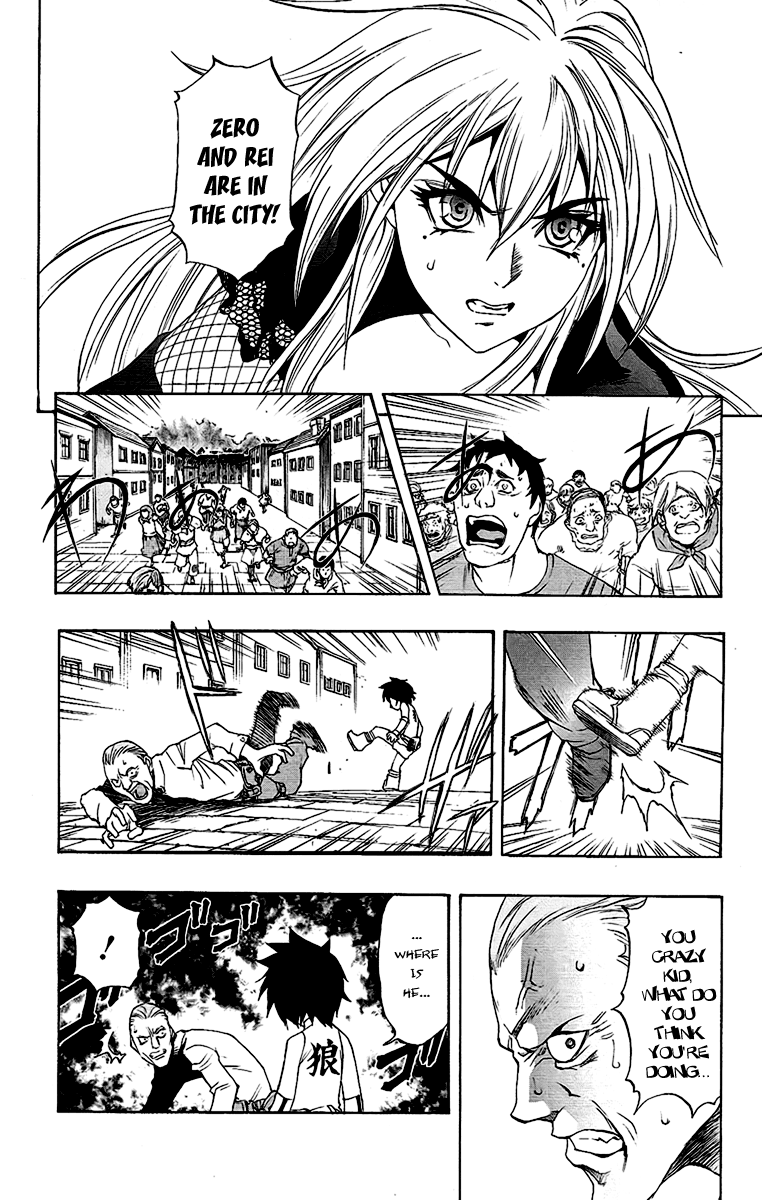 Mahou Tsukai Kurohime Chapter 60 - Page 15